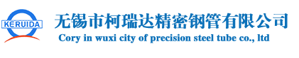 yl6776永利集团官网