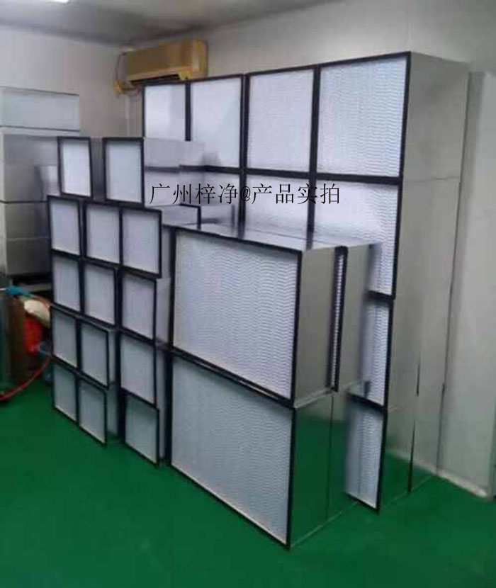 高效过滤器 高效过滤器的清洁和中级过滤器更换操作内容是什么?