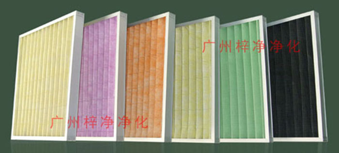 折叠板式过滤器 折叠式中效过滤器