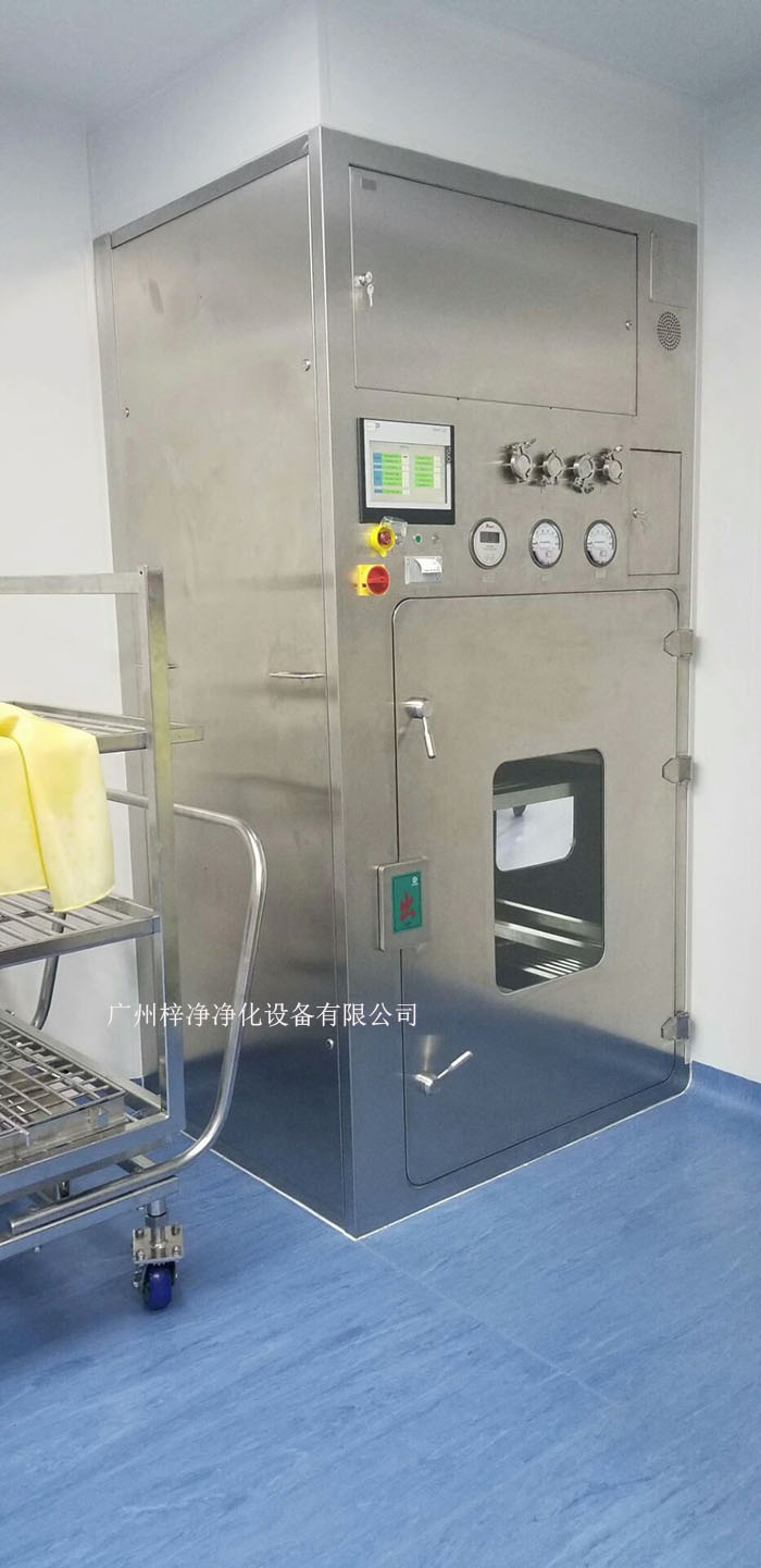 生物实验室传递窗柜体的内腔中设置有重力感应盘
