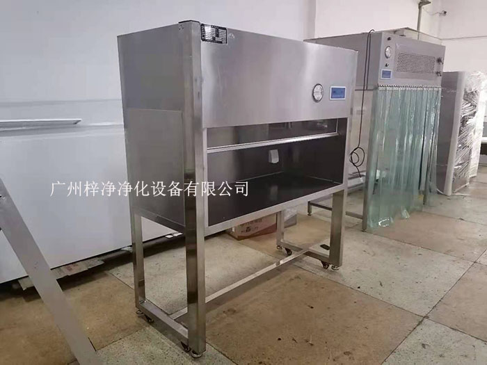 垂直流洁净工作台带挡风玻璃 洁净工作台送风形式有哪些