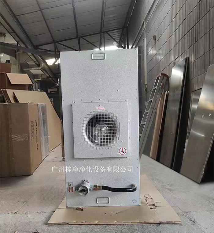 防爆FFU产品图 防爆FFU风机过滤单元|防爆FFU净化单元