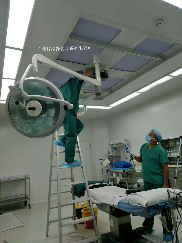 层流送风天花安装现场实拍图 层流送风天花|I级|II级|III级