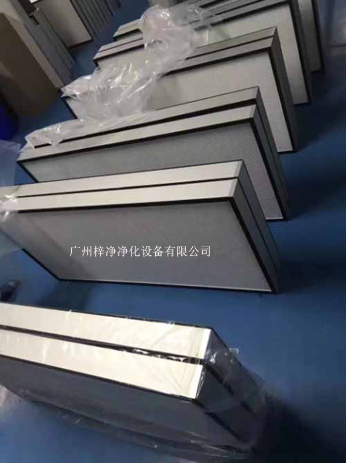 高效过滤器 0.1um超高效过滤器(高效过滤器等级)过滤效率