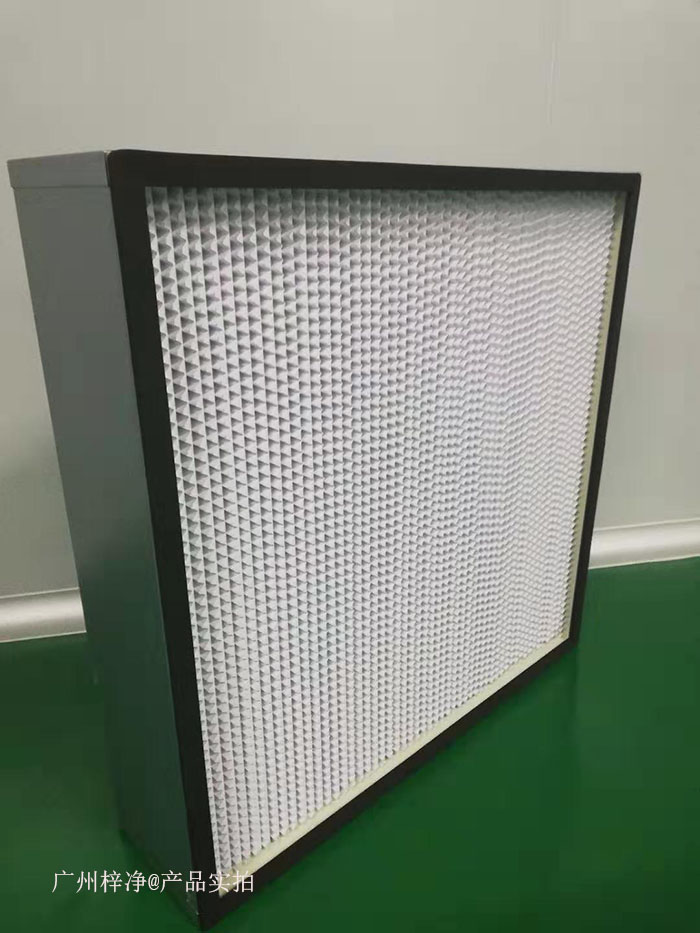 高效过滤器在洁净室的布置应遵循一定的原则 高效过滤器在洁净室的布置方法和原则