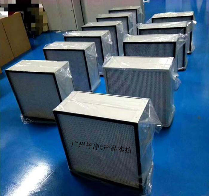 有隔板高效过滤器 高效过滤器更换周期调整的建议