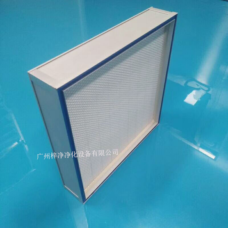 液槽式高效过滤器 液槽式高效过滤器作为现代洁净室中常用的一种过滤设备