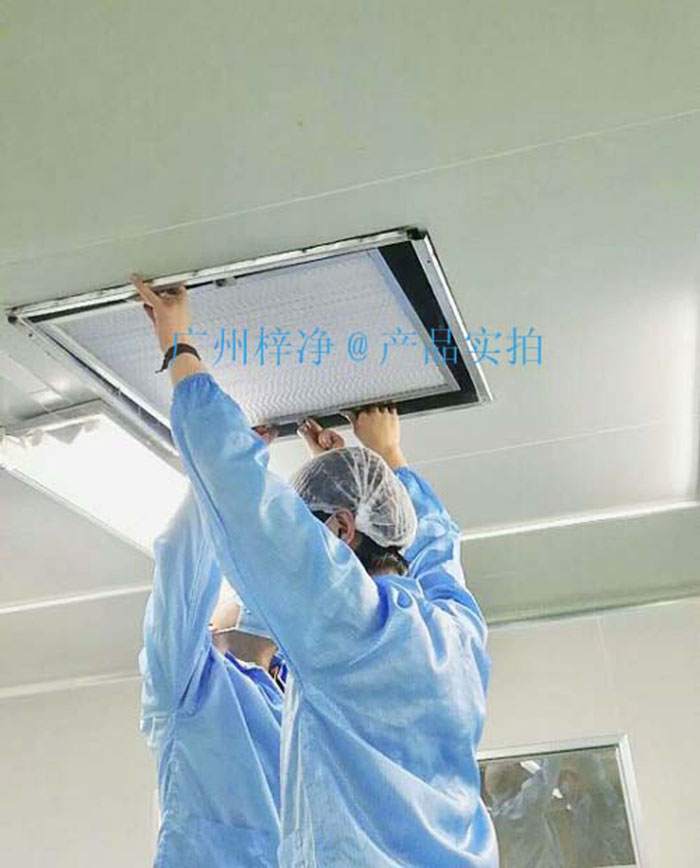 高效过滤器使用寿命的确定受到多种因素的影响 洁净室高效过滤器的使用寿命是多久