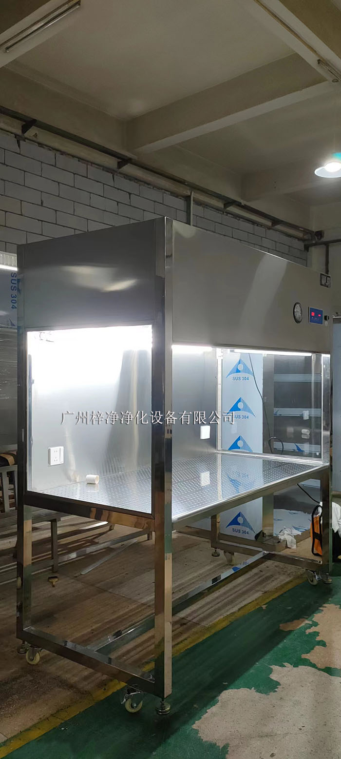 洁净工作台电源布线应规范 洁净工作台安装现场电源要求求的详细说明
