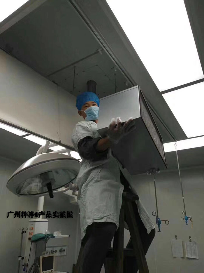 医院手术室高效过滤器安装现场实拍图 无尘室高效过滤器正确安装流程